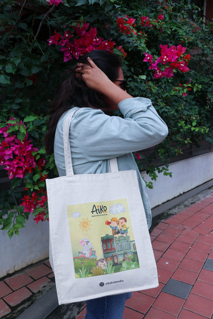 Aiko Adventures Tote Bag (Bright Sunshine)